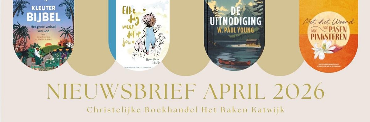 header april header april