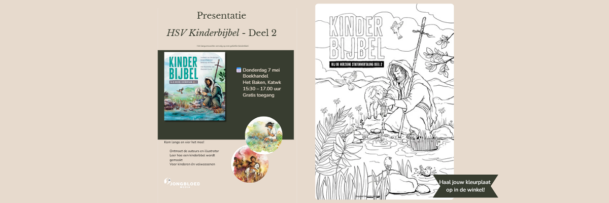 kinderbijbel hsv 2 kinderbijbel hsv 2